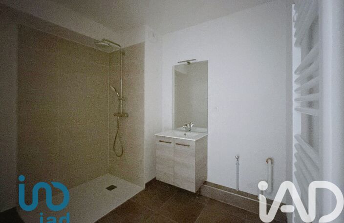 Vente Appartement 2 pièces — photo 5