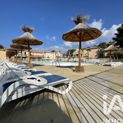 Appartement 1 pièces 79000 €