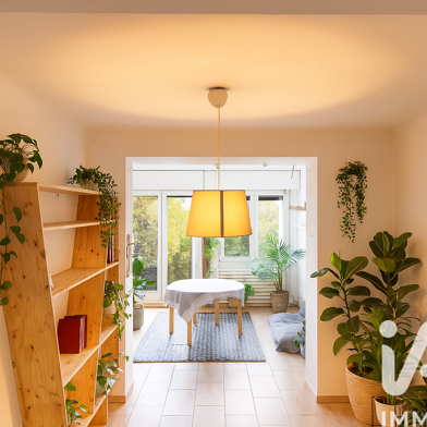 Maison 7 pièces 299000 €