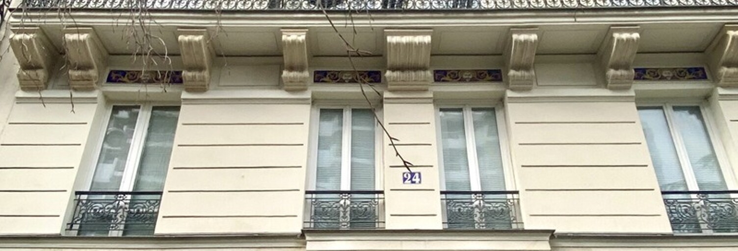 Appartement 1 Pièce 8 m² à vendre à Paris 5 (75005)