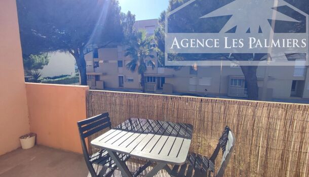 Appartement 2 pièces  à vendre Lavandou (Le) 83980