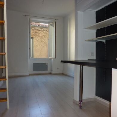 Appartement 2 pièces 600 €