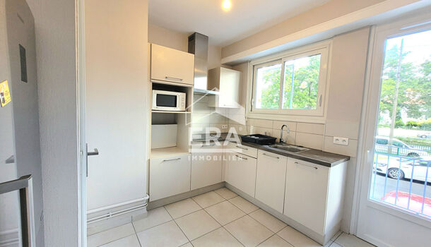 Appartement 3 pièces  à louer Pau 64000