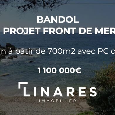 Terrain  1100000 €