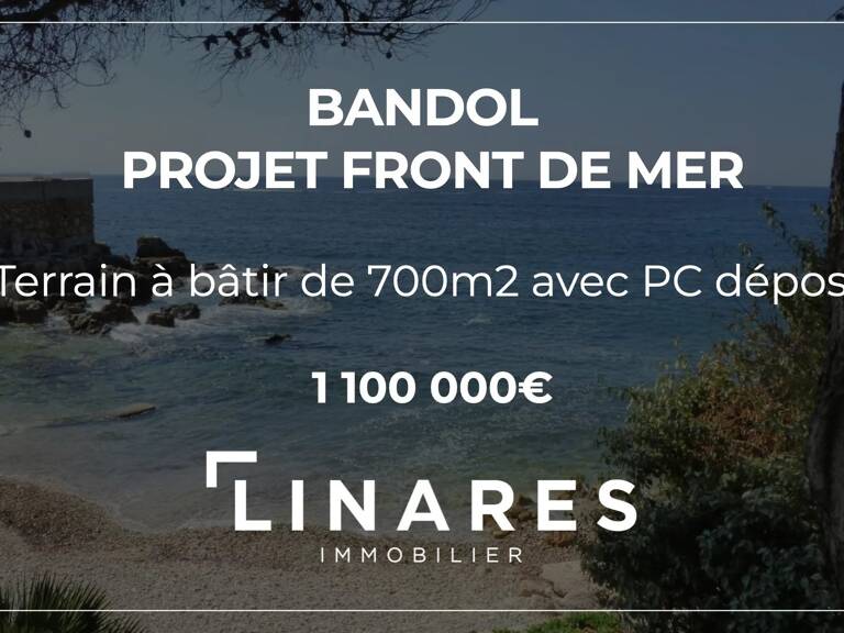 MON PROJET A LA PLAGE -  Terrain de 700 m2 avec PC validé pour M — photo 1