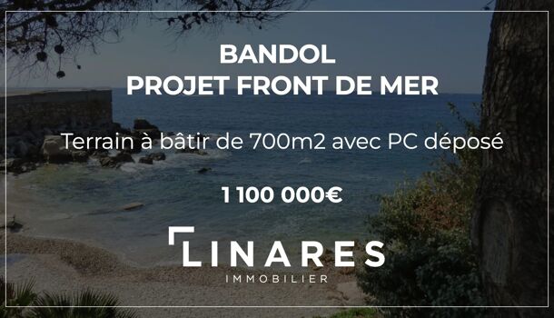 Terrain  à vendre Bandol 83150