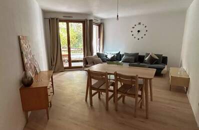 À louer – Charmant T2 meublé de 54 m² avec terrasse – Villeurbanne — photo du bien