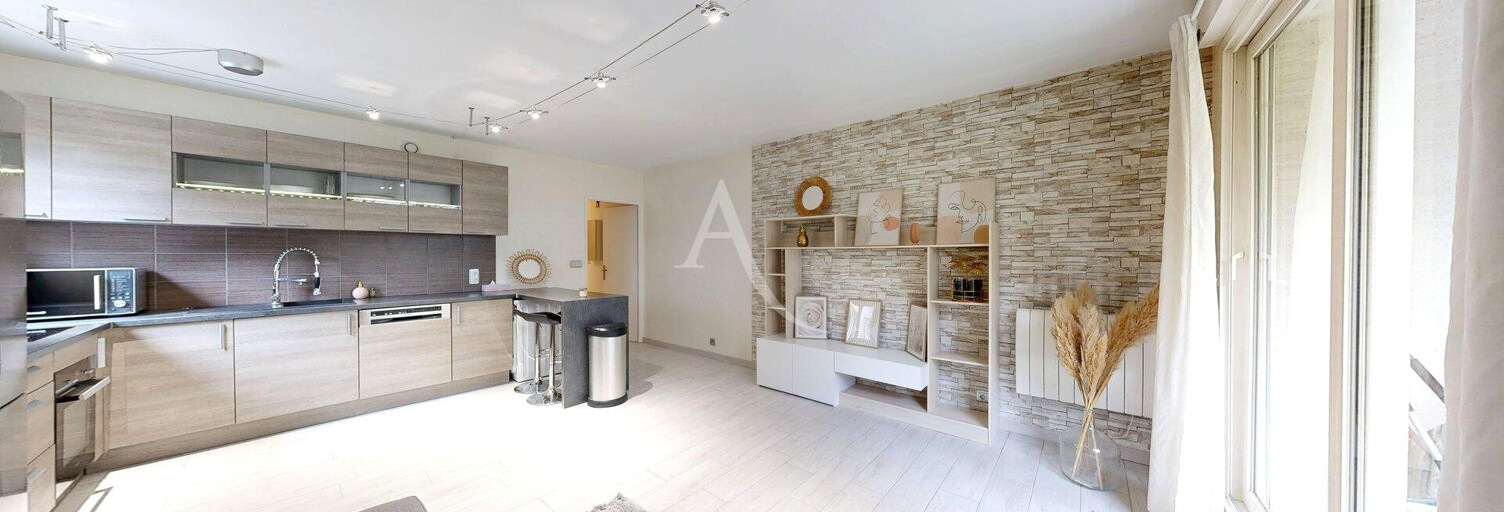 Appartement 2 Pièces 47 m² à vendre à Cergy (95800)