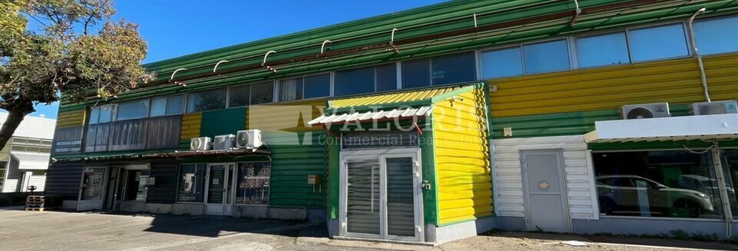 Bureau  250 m² à louer à Marignane (13700)