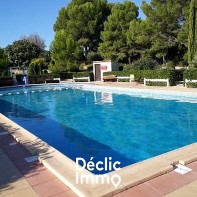 Maison 2 pièces 217000 €