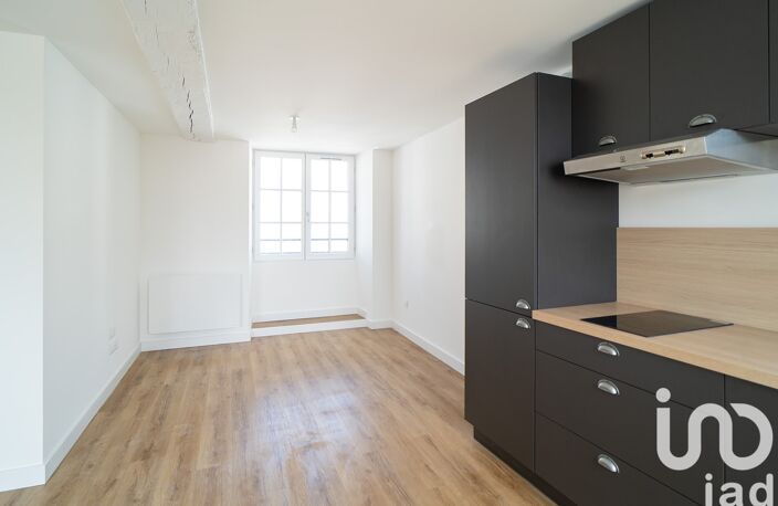 Vente Appartement 2 pièces — photo 2