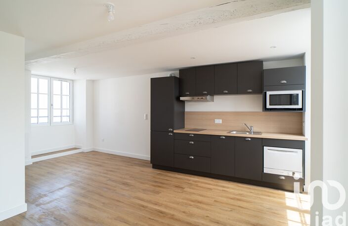 Vente Appartement 2 pièces — photo 4
