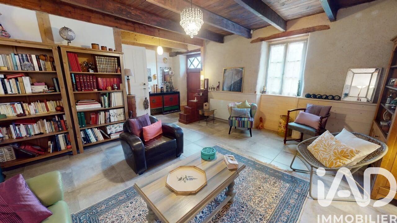 Vente Maison de ville 7 pièces - Photo 5