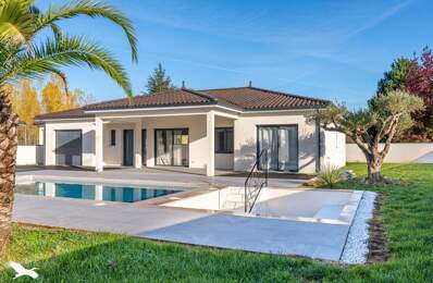 Contemporaine de 4 pièces principales — photo du bien