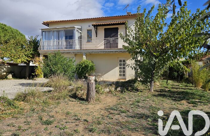 Vente Maison/villa 6 pièces — photo 2