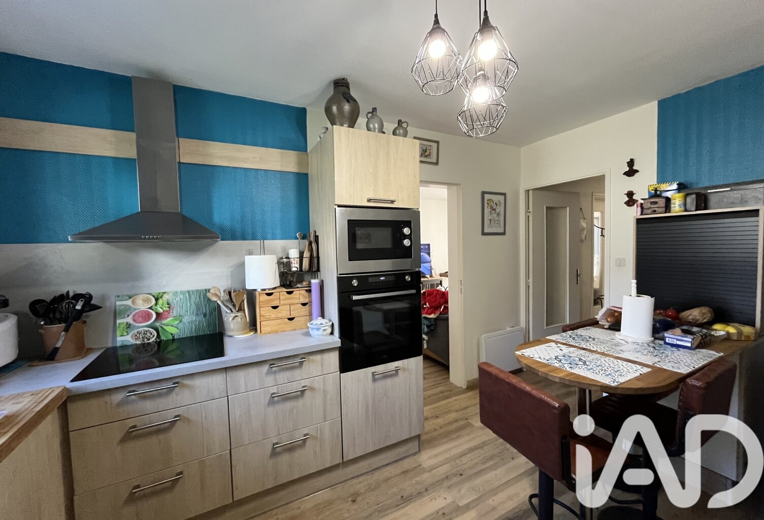Vente Maison/villa 6 pièces — photo 1