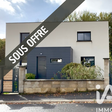 Maison 5 pièces 248500 €