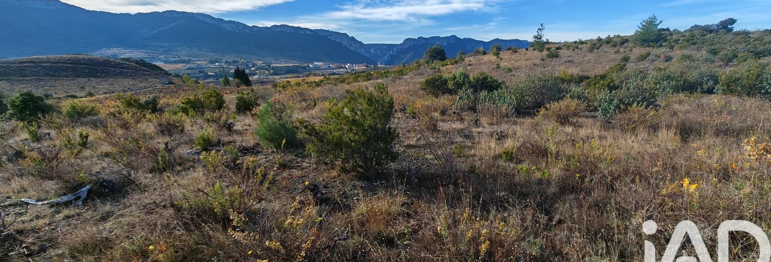 Terrain  2695 m² à vendre à Saint-Paul-de-Fenouillet (66220)