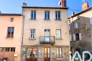 Maison 7 pièces 32000 €
