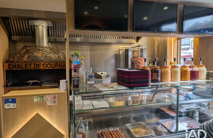 Vente Murs commerciaux 69 m&sup2; — photo 3