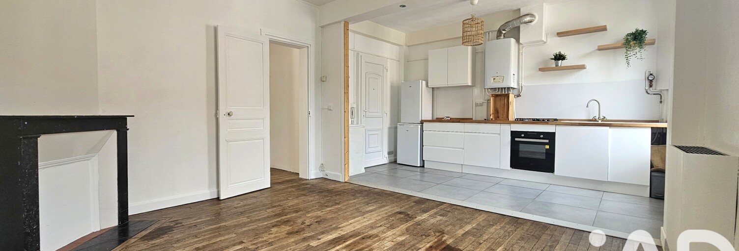 Appartement 2 Pièces 47 m² à vendre à Reims (51100)