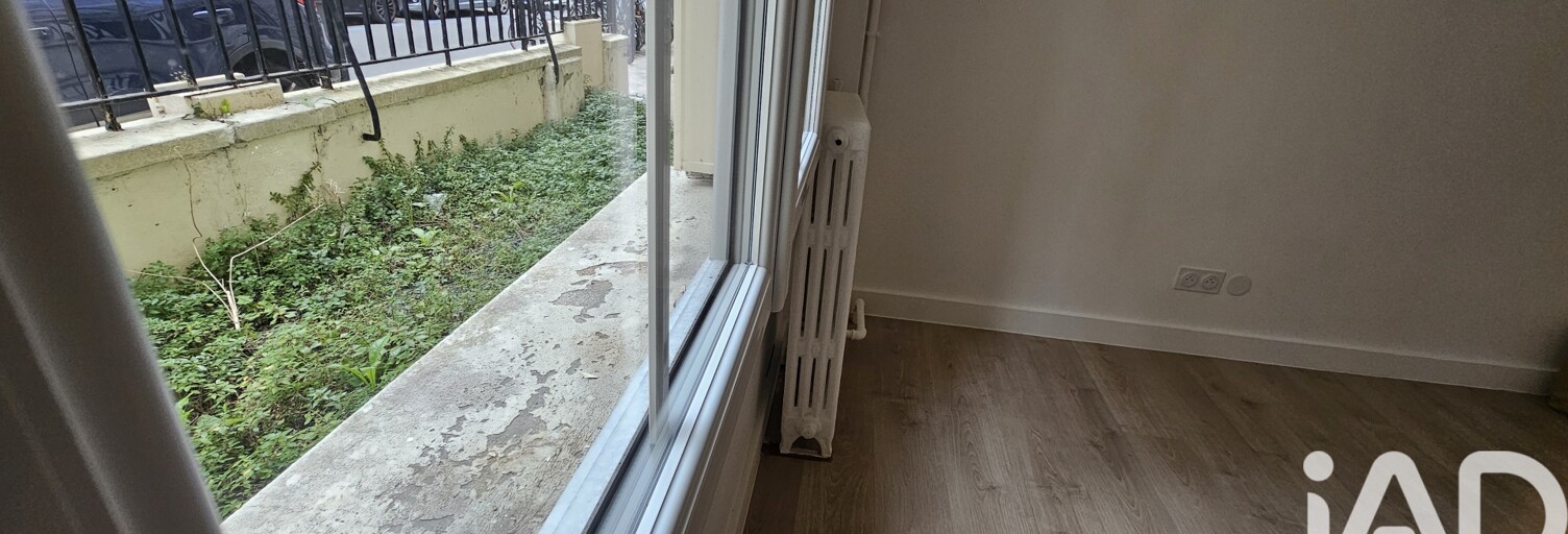 Appartement 1 Pièce 24 m² à vendre à Asnières-sur-Seine (92600)