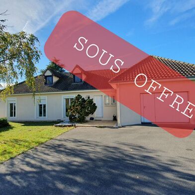 Maison 5 pièces 237000 €