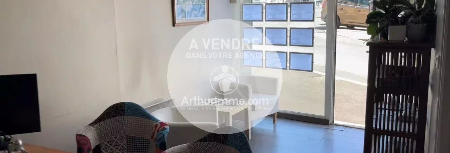 Commerce 2 Pièces 45 m² à louer à Divatte-sur-Loire (44450)