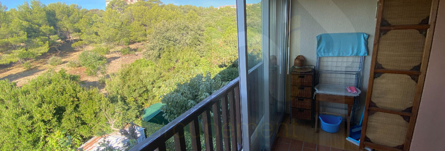 Appartement 1 Pièce 15 m² à louer à Sausset-les-Pins (13960)