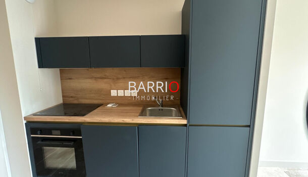 Appartement 1 pièces  à louer Collioure 66190