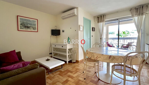 Appartement 3 pièces  à louer Port-Vendres 66660