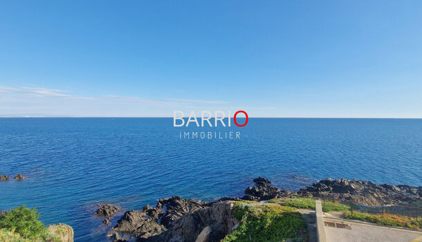 Appartement 2 pièces  à vendre Collioure 66190