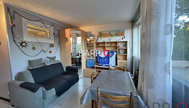 Appartement 2 pièces  à vendre Argelès-sur-Mer 66700