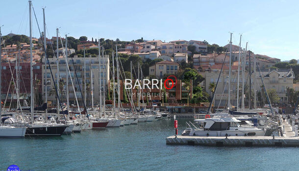 Appartement 4 pièces  à vendre Banyuls-sur-Mer 66650