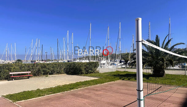 Appartement 2 pièces  à vendre Argelès-sur-Mer 66700