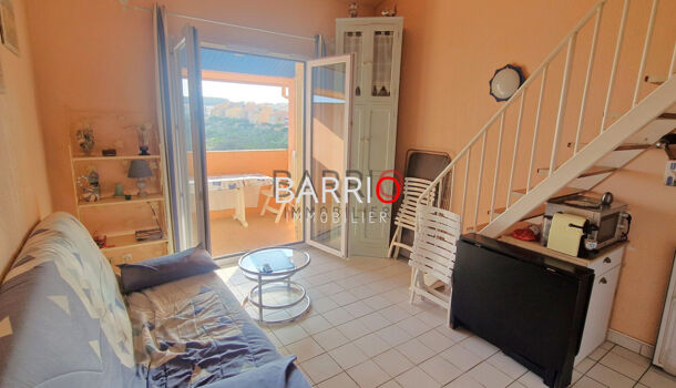 Appartement 2 pièces  à vendre Collioure 66190