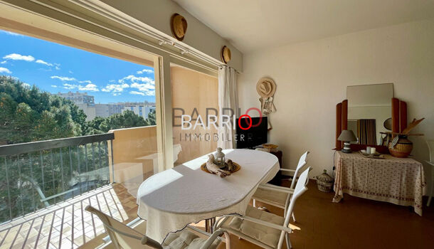 Appartement 3 pièces  à vendre Saint-Cyprien 66750