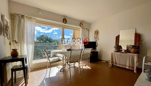 Appartement 3 pièces  à vendre Saint-Cyprien 66750