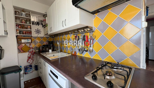 Appartement 3 pièces  à vendre Saint-Cyprien 66750