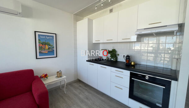 Appartement 2 pièces  à vendre Saint-Cyprien 66750