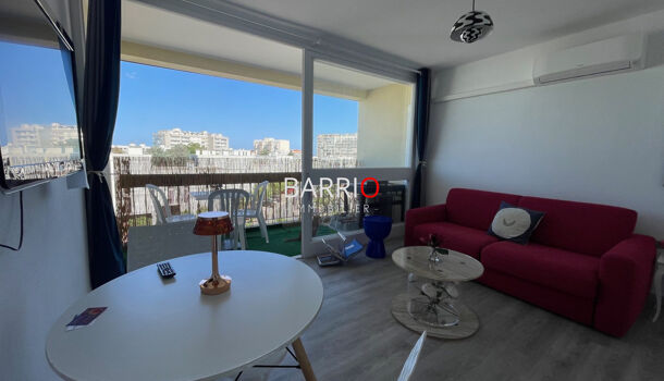 Appartement 2 pièces  à vendre Saint-Cyprien 66750