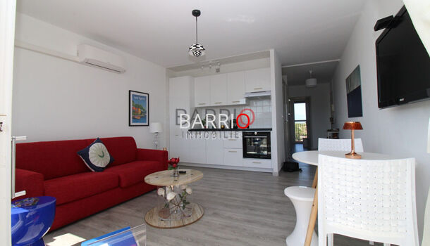 Appartement 2 pièces  à vendre Saint-Cyprien 66750