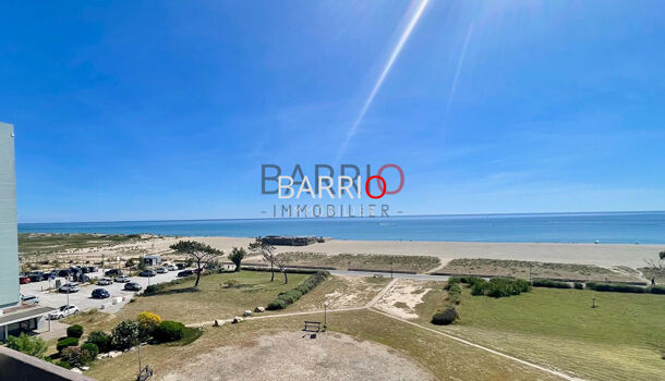 Appartement 2 pièces  à vendre Saint-Cyprien 66750