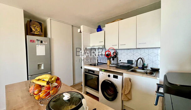 Appartement 2 pièces  à vendre Saint-Cyprien 66750