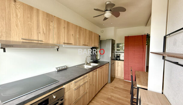 Appartement 1 pièces  à vendre Perpignan 66000