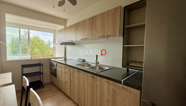 Appartement 1 pièces  à vendre Perpignan 66000