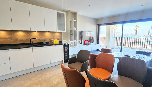 Appartement 4 pièces  à vendre Banyuls-sur-Mer 66650