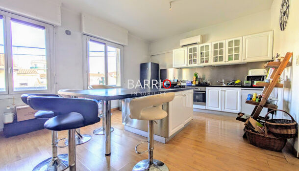 Appartement 3 pièces  à vendre Perpignan 66000