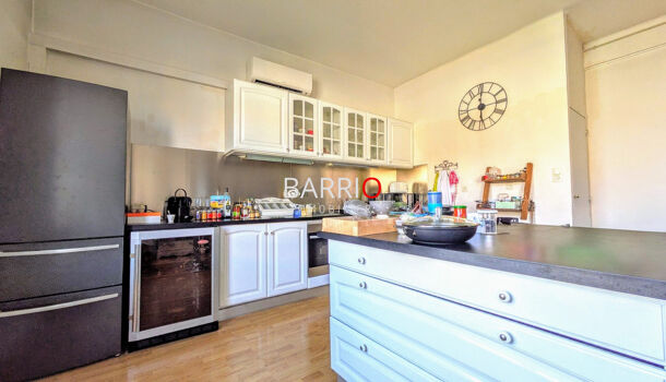 Appartement 3 pièces  à vendre Perpignan 66000