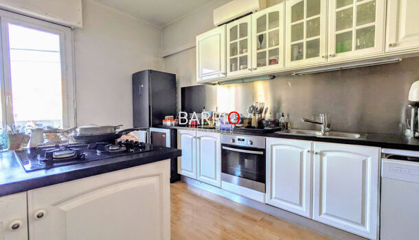 Appartement 3 pièces  à vendre Perpignan 66000